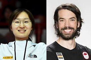 Minjeong Choi (KOR) and Charles Hamelin (CAN) Super Prestige 17-18